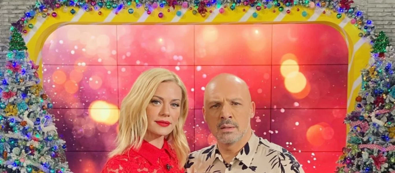 Zέτα Μακρυπούλια σε Νίκο Μουτσινά: «Δεν πειράζει Νίκο μου, αν θες να έχεις καλεσμένους...» (βίντεο)